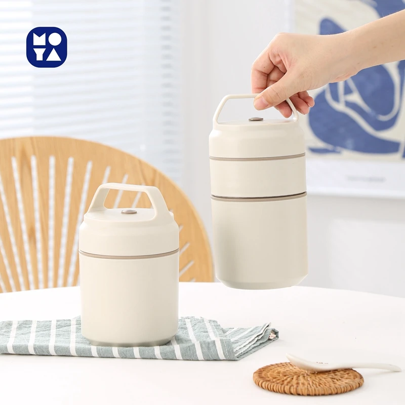 Japanese Style Portable Outdoor Lunch Box with Insulated Lifting Pot Handle Breakfast Cup Workers Heatable Food Container