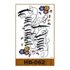 HB-062    HB-062