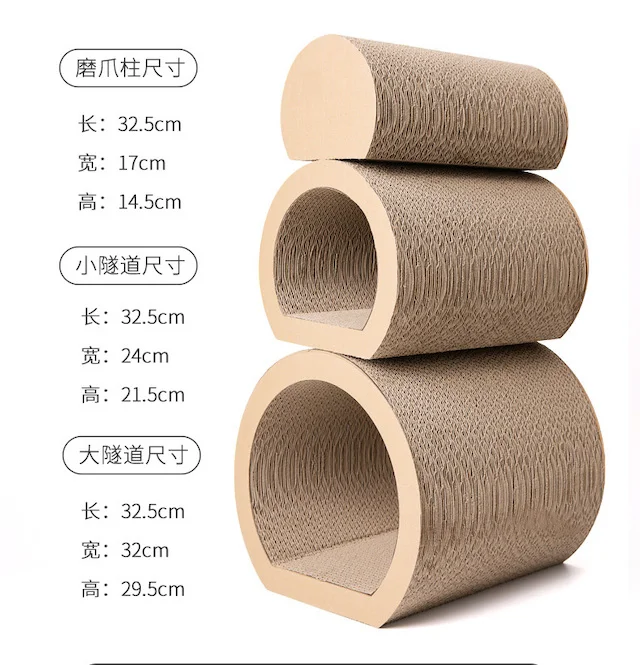 CHY-22548-941313-3