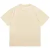 B11-Beige