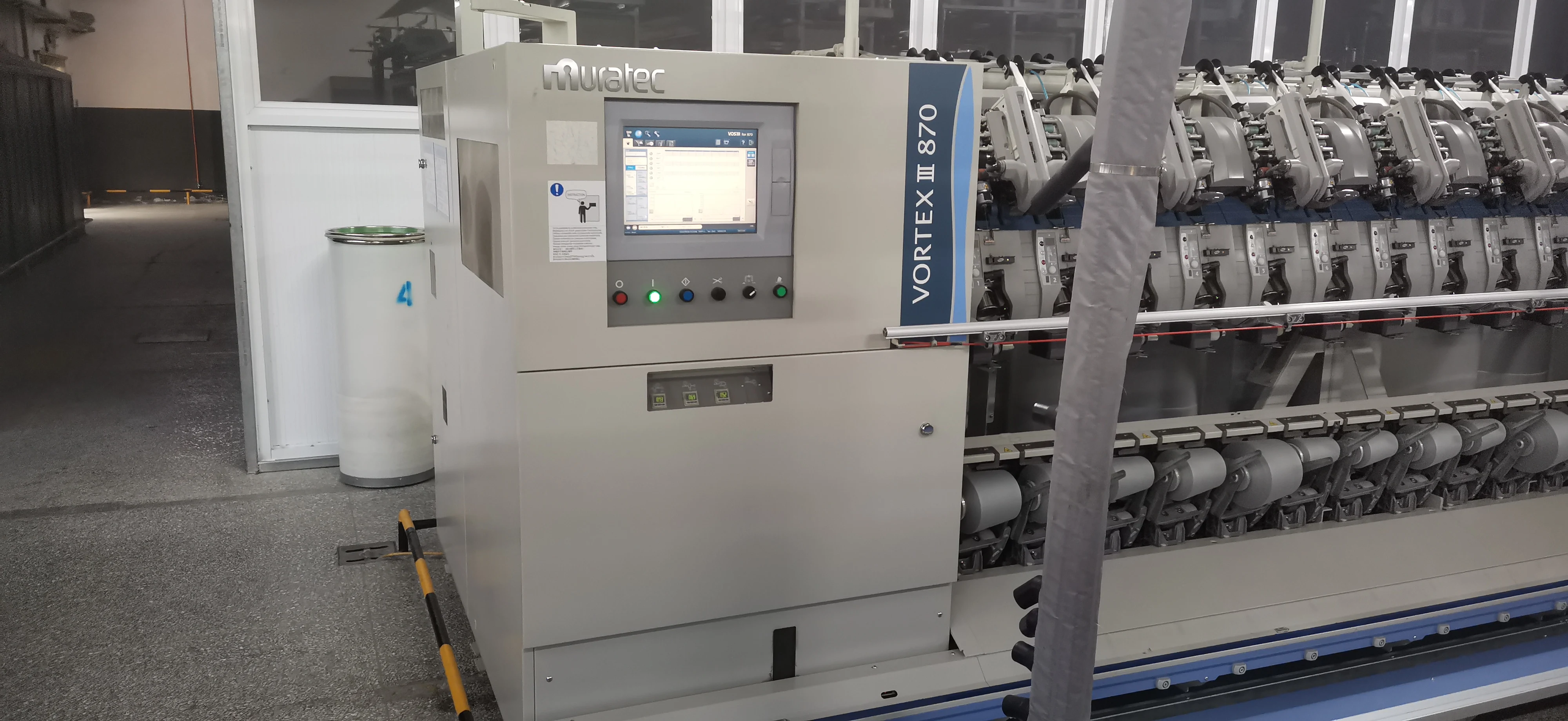 Muratec Vortex Spinning Machine MVS870  in Good Condition Used/ Secondhand Air Vortex Spinning  for  Spinning Mills for Sale