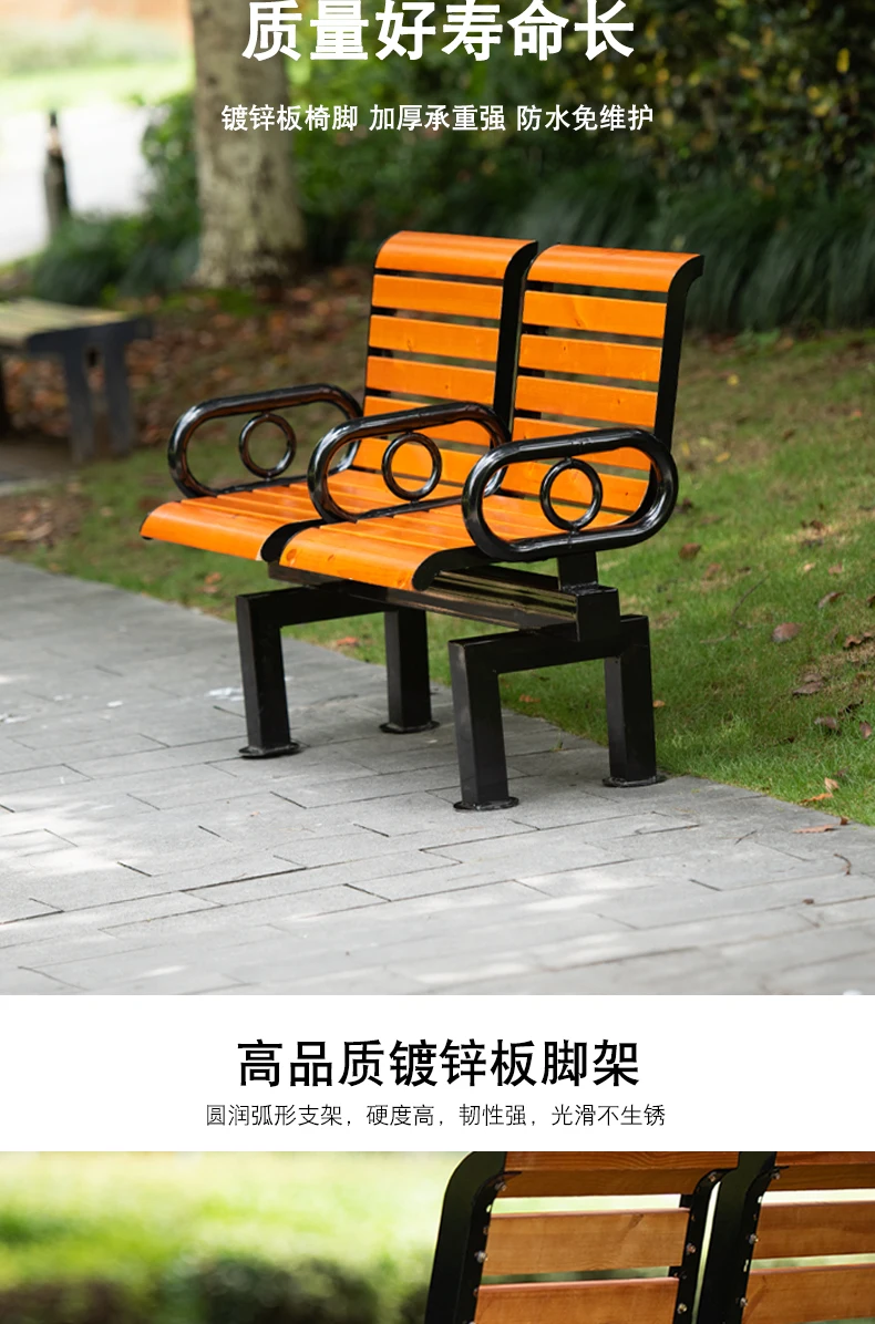 product classic outdoor park solid wood benches with 2 seater wood chairs hardwood wooden garden bench with back-59