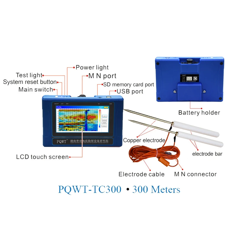 PQWT TC series Geology Explore Tool Instrument Underground Water Detector Groundwater Finder Deep Water Detection