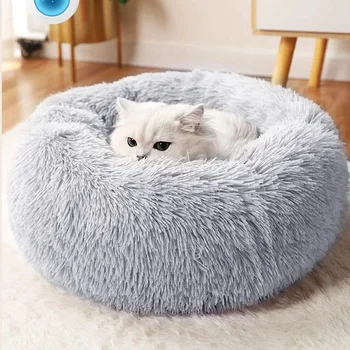 Fluffy Luxury Pet Beds Anti-Anxiety Washable Machine Grey 40cm Round cat Sofa bed Small Calming Dogs Bed for Puppy