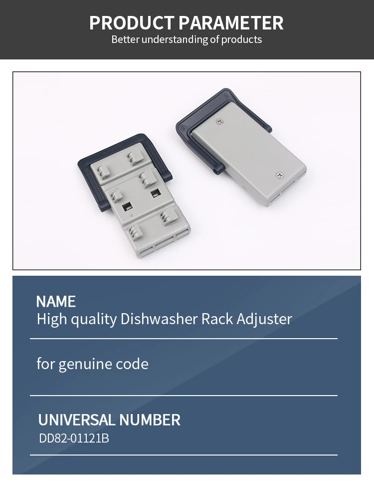 Customized Onsite Installation Basket Assy-basket Dishwasher Rack Adjuster DD82-01121B factory