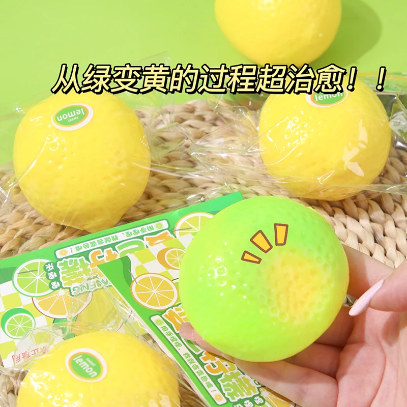 小物 Lemon H366ec5fa9f2c40c09afcbcda5d31a