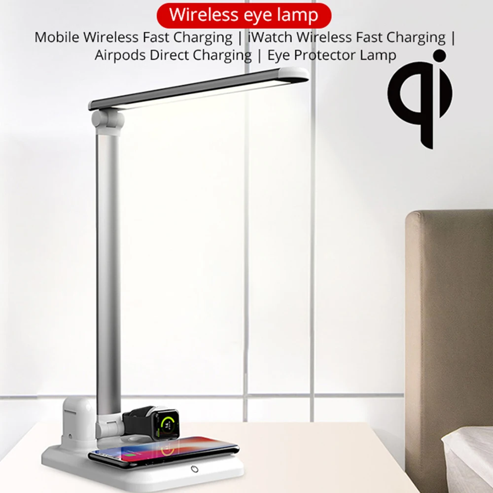 
Функциональная Беспроводная зарядная док-станция вращающаяся настольная лампа дизайн Зарядка для Iphone для Airpods и умных часов держатель для быстрой зарядки 