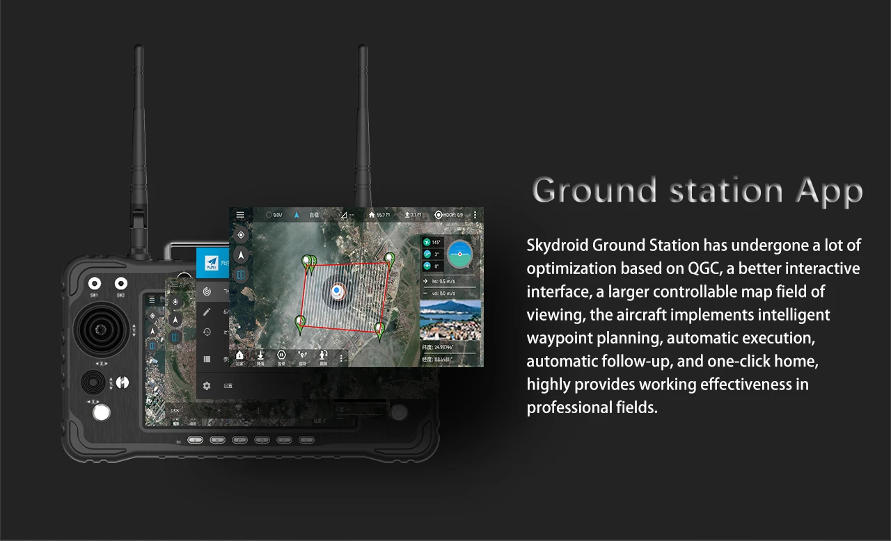 Skydroid. Skydroid h16. Пульт дистанционного управления Skydroid h12. Skydroid h12 USB. Skydroid h16 - 10 km / Remote Control + Camera + Transceiver.