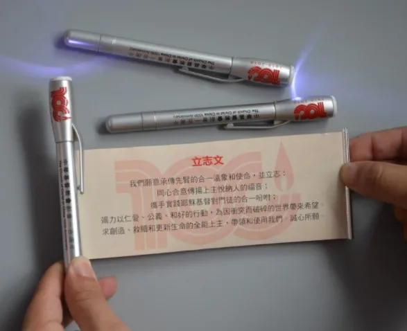 Custom Logo Promotional Advertising Pull Out Message Pen Roll Out Paper Flag Banner Pen