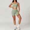 Pea Green