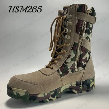 Rwh,side Zipper Design Easy Hidden Camouflage  Jungle Boots Shock-proof EVA+rubber Sole Tactical Boots with Stitching HSM265