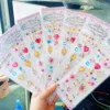 Huoying Cute Beast Party-[Send One at Random]