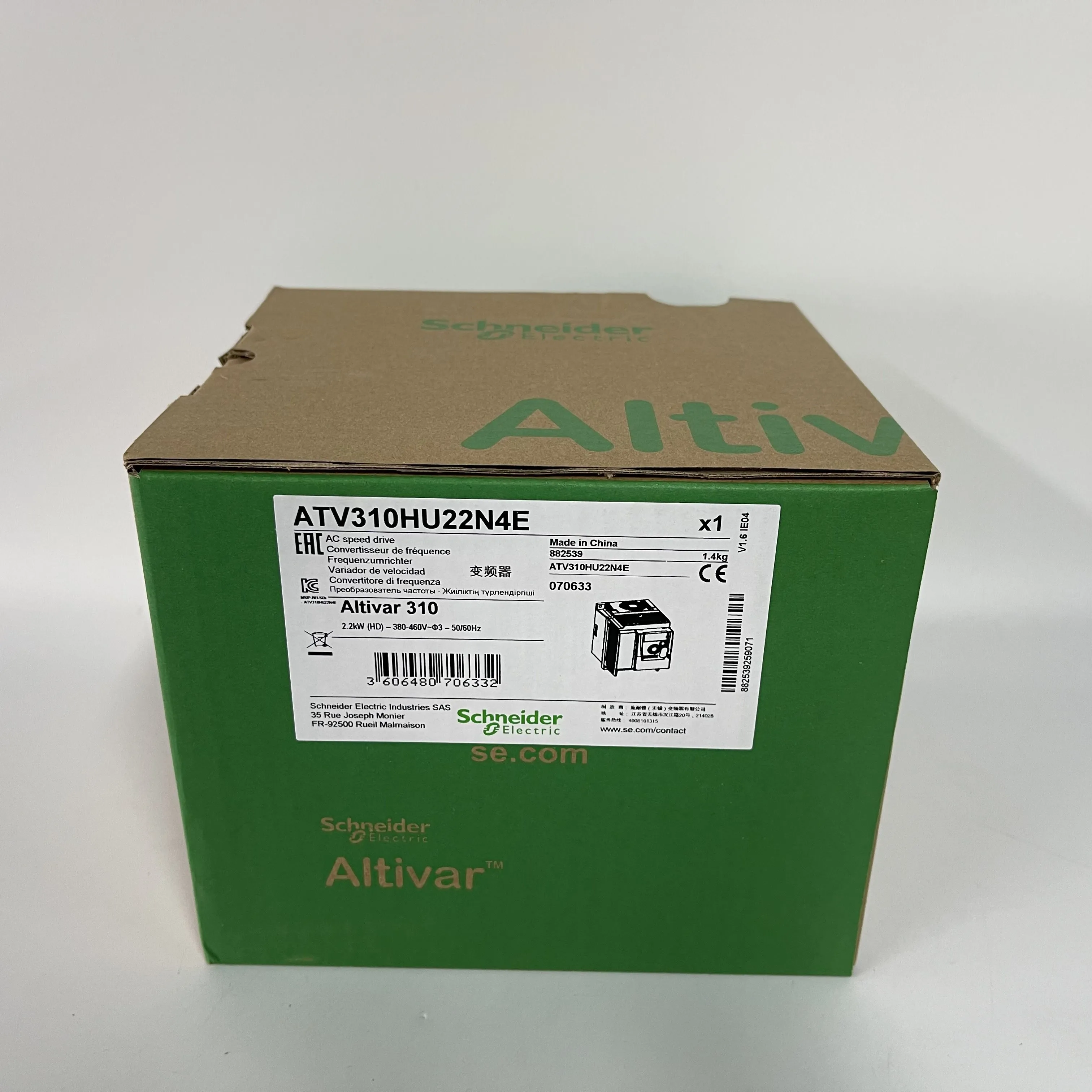 Schneider AC Speed Drive Inverter ATV310HU22N4E Schneider AC Speed Drive Inverter ATV310HU22N4E