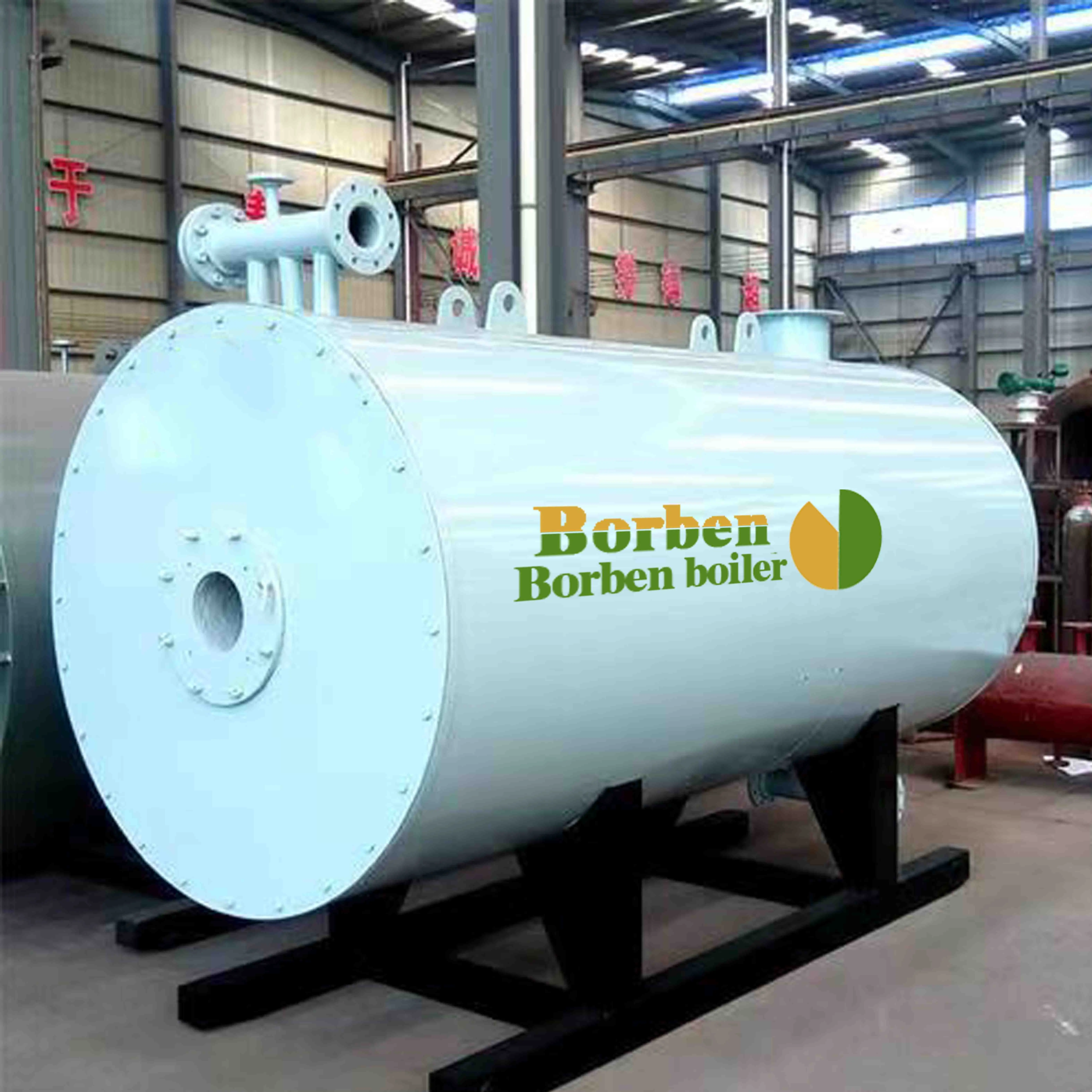 Heavy Oil Tank Boiler 700YYW1000-2000 Kg Industrial Fuel Oil Gas - Main Image