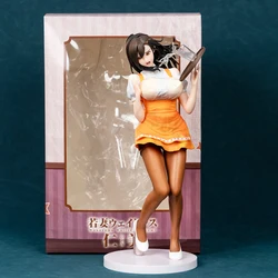 H3674903dbecb40d5adc0524cf3128