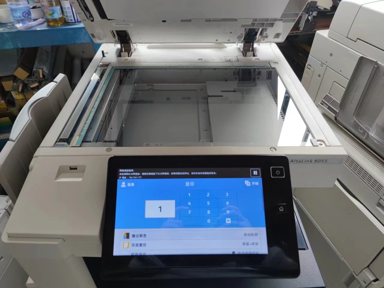 ちぇりー様確認用 chi様確認用 chi様確認用 chi様確認用 ハチ様確認用 DR ZX Diagnostic