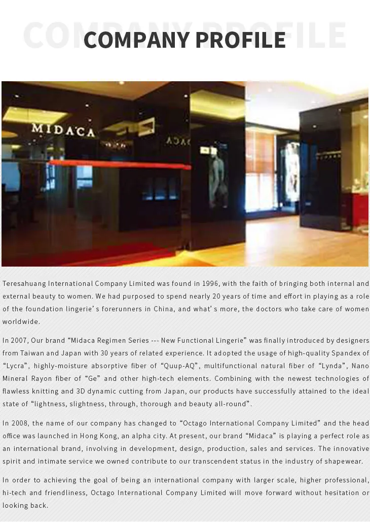 Priority Shipping Simple Cooling Nylon Knitted Khaki Highrise Travel