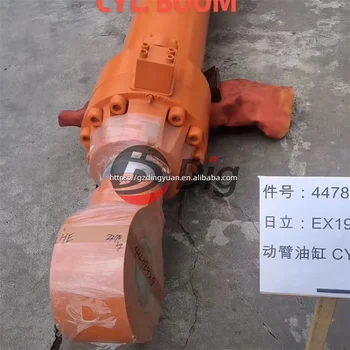 EX1900-5 Hydraulic Boom Cylinder for Hitachi 4478929 - New