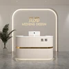 Customized