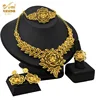 ORO-S341