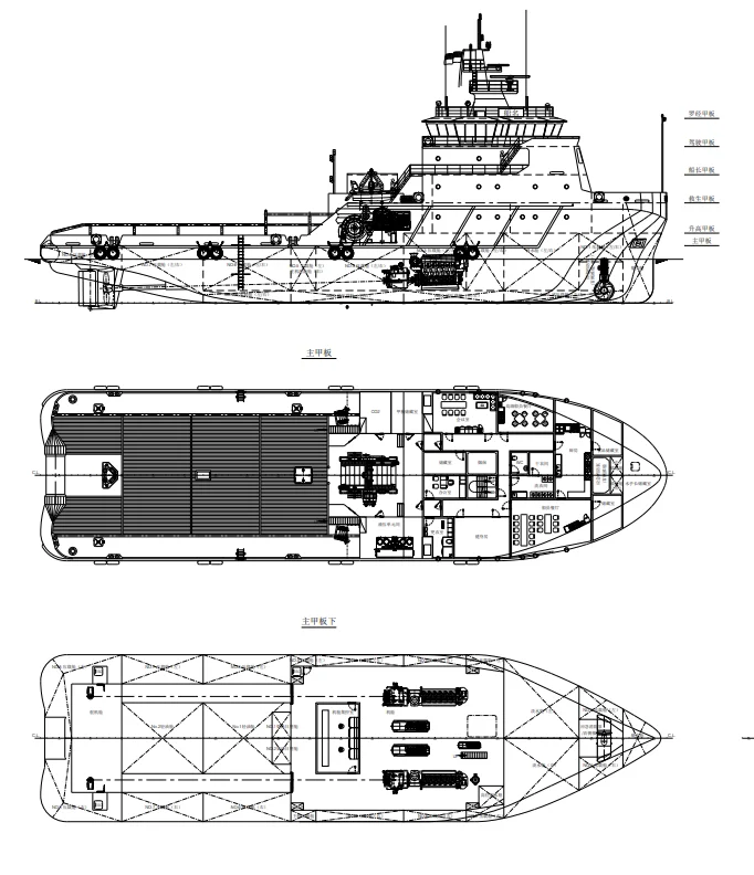 Ccs 10000hp 2024 Tug Boat For Cheap Sale - Buy Tugboat 10000hp Tug Boat ...