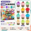 12-Color Butter Clay Slime Set