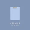 A6-สีน้ำเงิน