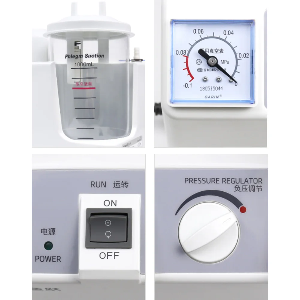 Yuwell 7E-A 医療用ポータブル吸引器 - 1000mL、音静かで使いやすい