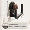Suction cup slipper hooks (black walnut wood)