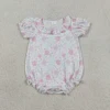 Contact us to order-SR4023
