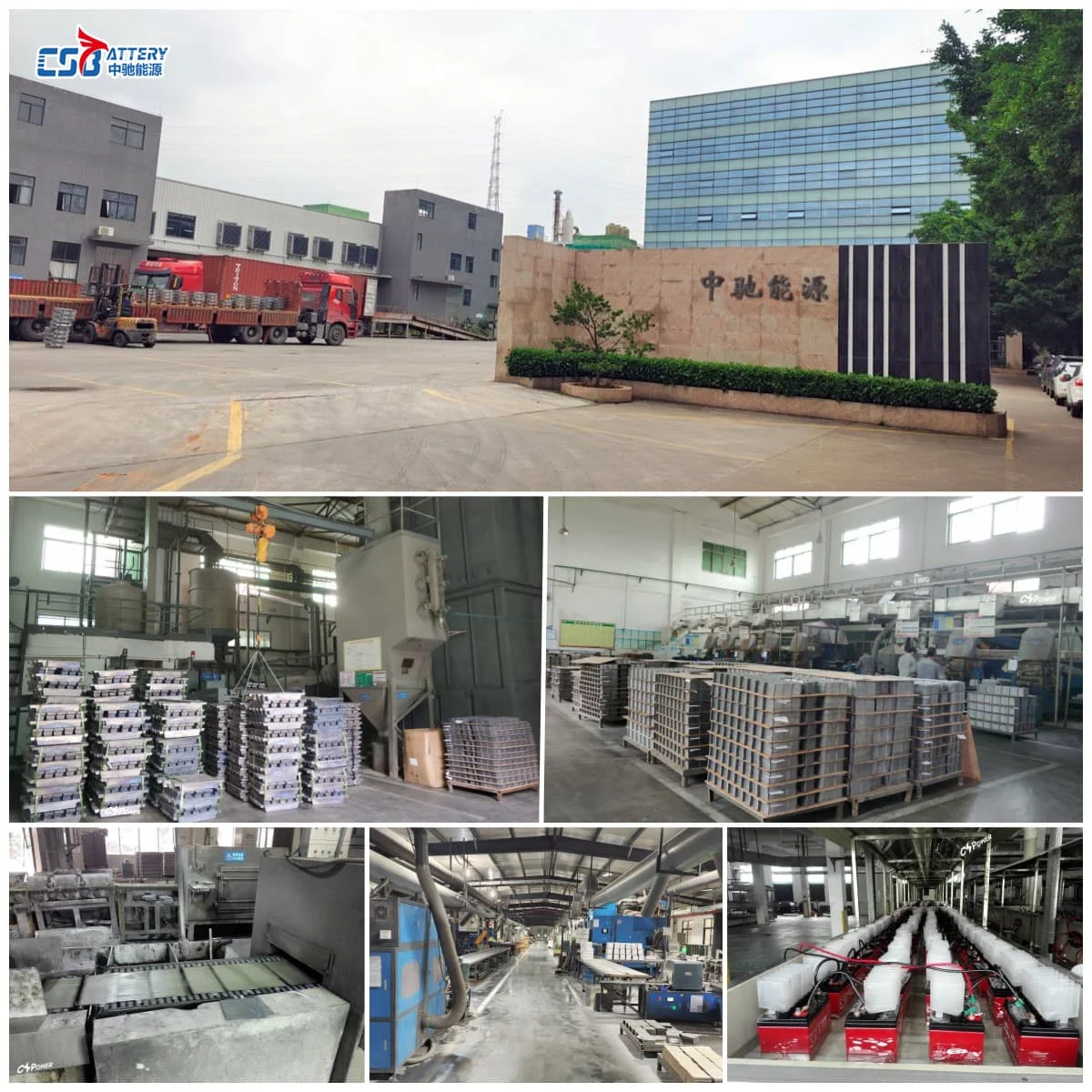 CSBattery 12V 250Ah Deep Cycle GEL Battery for Solar Power Station China Manufacturer Ava