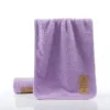 Colored velvet towel [light purple]