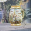 400ml