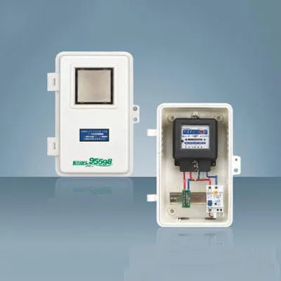 SMCメーターボックス DMC シングルフェーズ防水電気メーターボックス