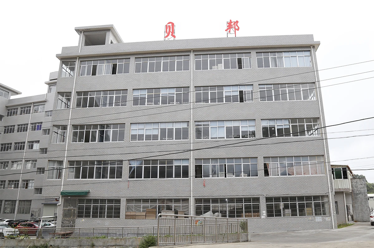 Fujian Dehua Bebon Ceramics Co., Ltd.