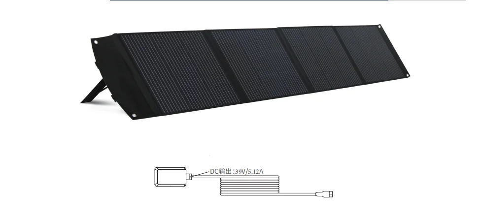 200w Portable Solar Panels Foldable Charger for Power Station  