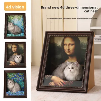 Mona Lisa Cat House Oil Painting Retro Creative Three-Dimensional Plastic Photo Frame Thickened Cat Claw Board Cat Room Pet Beds