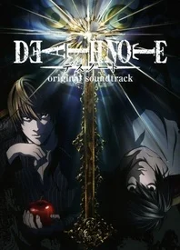 DEATH NOTE