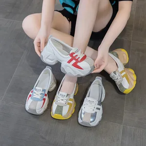 Spot Wholesale Autumn Thick Soled Casual Single Shoes, Height Increasing Women's Shoes, Customized Design, Colored Shoes