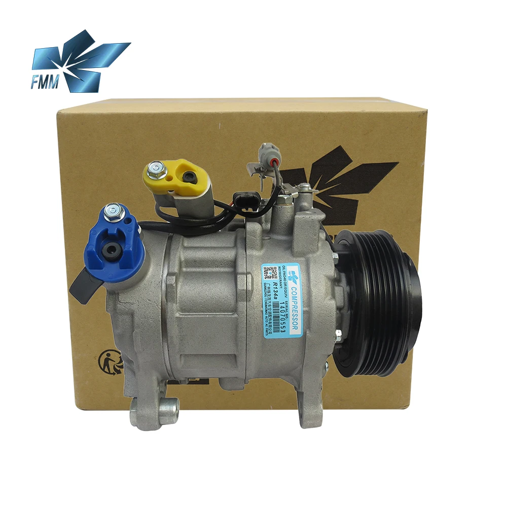 BMW AC Compressors - Reliable Performance & Efficiency