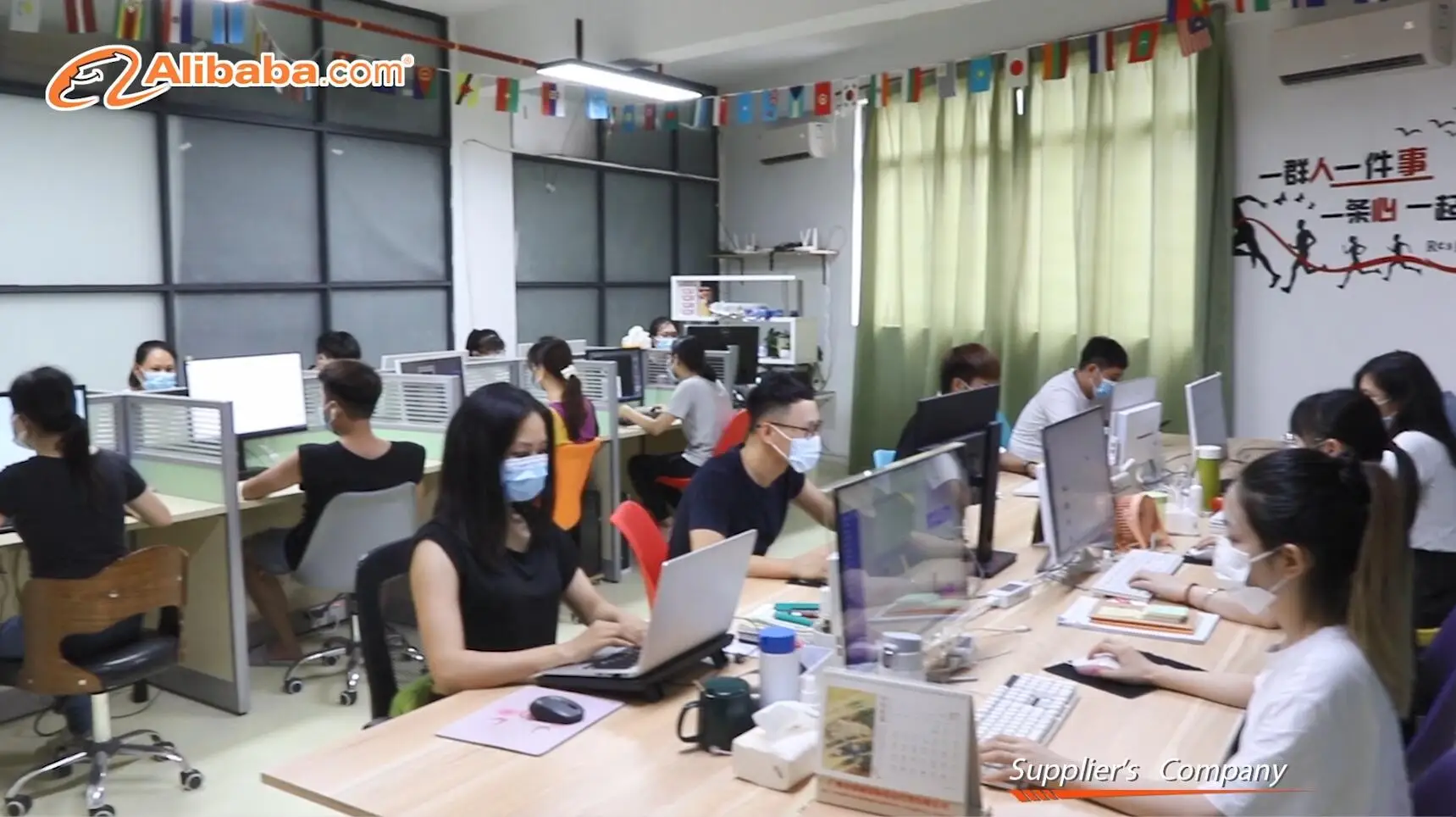 Guangzhou Shupasi Electronic Tech. Co., Ltd. 2