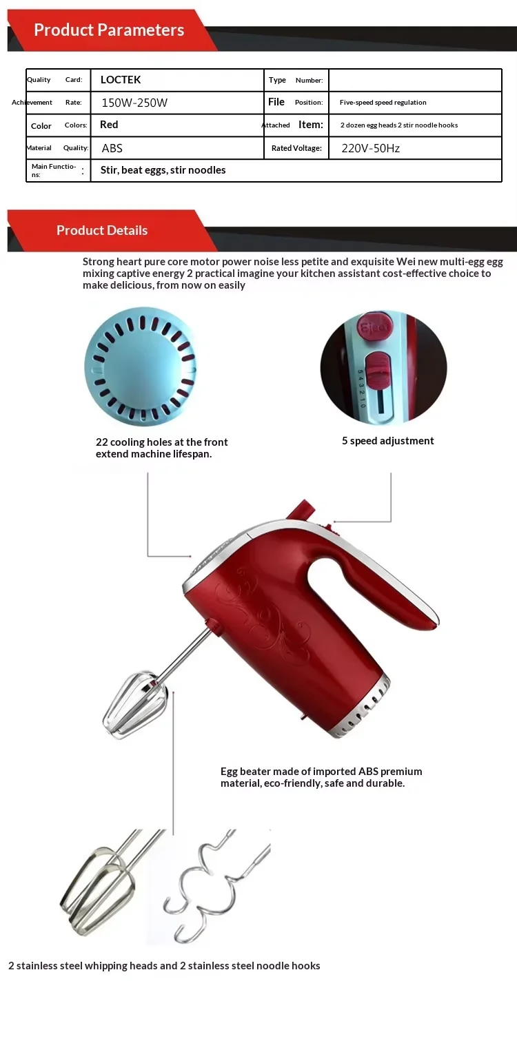 RSC Multifunctional Automatic Professional Stainless Steel Pizza Egg Whisk Electric Egg Beater H36826e4084944acd917c896c1481595cV
