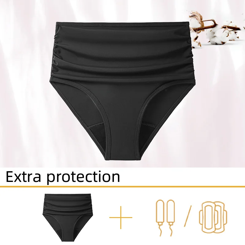 High-Waist Period Swim Short back-coverage view
