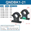 QNDBK1-21  AC 30A 50A 100A 200A - 500A / DC 5V  PWR +24V