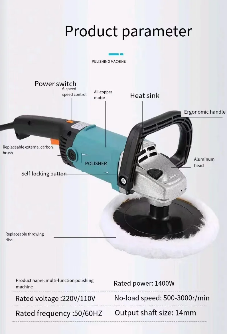 High-Power Adjustable Rotary Electric Orbital Polisher Industrial Multifunctional Car Waxing Glazing Tools Polishing Machine