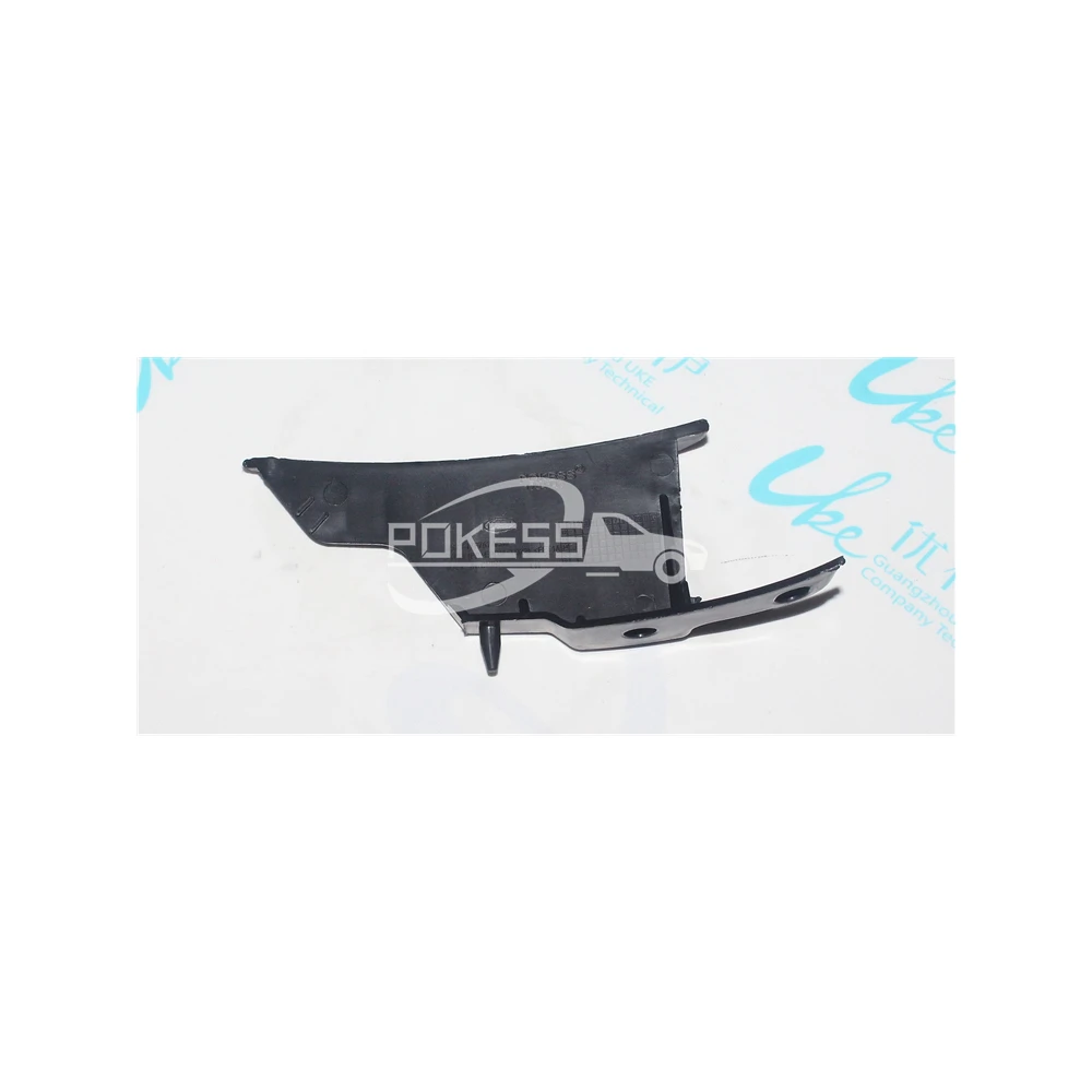 DS7317F767VA5JA6 DS7317F767VB5JA6 LQ-ZS-245L Rear bumper trim, small L...
