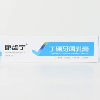 Manufacturer Supply 70g Adult Gum and Periodontal Paste Chemical Ingredient for Whitening Diminish Inflammation Relieve Pain