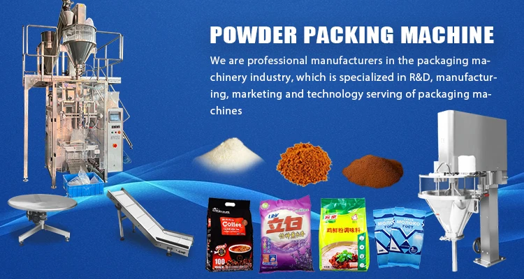 Automatic Vertical Roll Film 720mm Powder Packing Machine For Milk ...