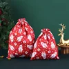 Digital Christmas 12