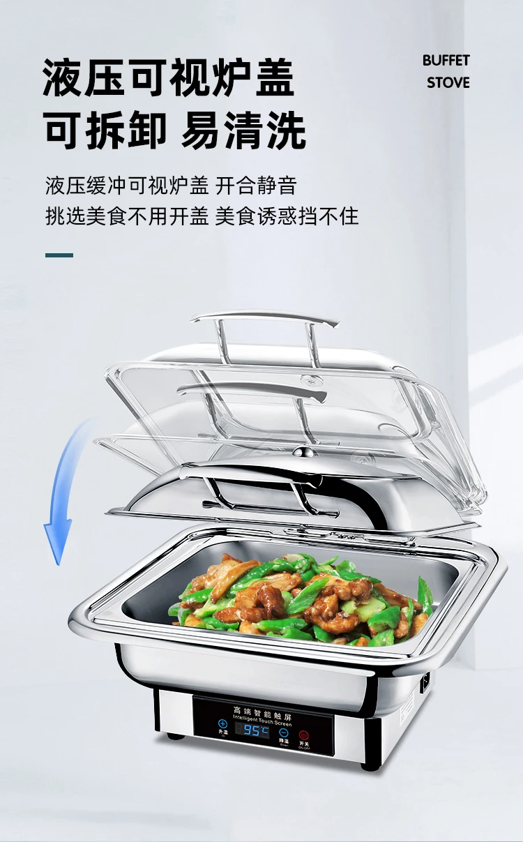 Catering Equipment Buffet Stove Arabic Chafing Dishes Luxury Food